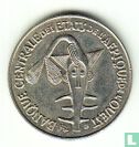 États d'Afrique de l'Ouest 50 francs 2002 "FAO" - Image 2