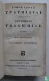 Sophoclis Tragaediae  - Afbeelding 1
