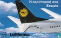 Lufthansa - Bild 2