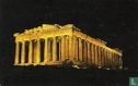Parthenon - Image 2