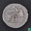 Römisches Reich, AR Denar, 98-117 n. Chr., Trajan, Rom, 100 n. Chr. - Bild 2