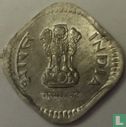 Indien 5 Paise 1991 (Kalkutta) - Bild 2