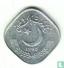 Pakistan 5 paisa 1995 - Image 1