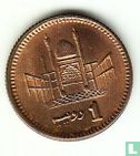 Pakistan 1 roupie 2006 - Image 2