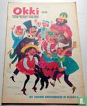 Okki 40 - Image 1