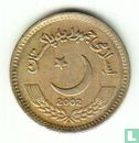 Pakistan 2 Rupien 2002 - Bild 1