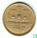Pakistan 2 Rupien 2002 - Bild 2