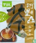 A Li Shan Mountain Oolong Tea - Image 1
