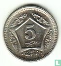 Pakistan 5 roupies 2002 - Image 2