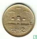 Pakistan 2 roupies 2003 - Image 2