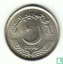 Pakistan 5 roupies 2006 - Image 1