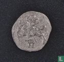 Lituanie 2 denar 1570 - Image 1