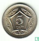 Pakistan 5 Rupien 2003 - Bild 2