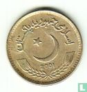 Pakistan 2 Rupien 2001 - Bild 1
