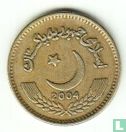 Pakistan 2 Rupien 2004 - Bild 1