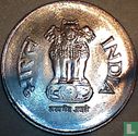 Indien 1 Rupie 1999 (Noida) - Bild 2