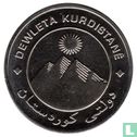Kurdistan 10 dinars 2003 (year 1424 - copper -nickel- Prooflike) - Afbeelding 2