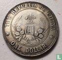 Chine 1 dollar 1912 (OE) - Image 2