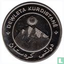 Kurdistan 10 dinars 2003 (year 1424 - Nickel Plated Brass - Prooflike - Error) - Bild 2