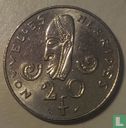 Nieuwe Hebriden 20 francs 1979 - Afbeelding 2