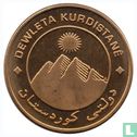 Kurdistan 10 dinars 2003 (year 1424 - Bronze - Prooflike - Pattern) - Image 2
