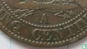 Frankrijk 5 centimes 1856 (A) - Afbeelding 3