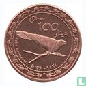 Kurdistan 100 dinars 2003 (year 1424 - Copper - Prooflike - Pattern) - Image 1
