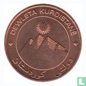 Kurdistan 100 dinars 2003 (year 1424 - Copper - Prooflike - Pattern) - Bild 2