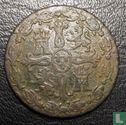 Spanje 8 maravedi 1833