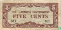 Malaya 5 Cents ND (1942) - Image 1