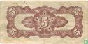 Malaya 5 Cents ND (1942) - Image 2
