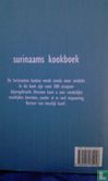 Surinaams kookboek - Image 2
