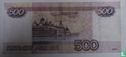 Rusland 500 roebel 2010 - Afbeelding 2