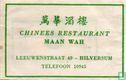 Chinees Restaurant Maan Wah - Bild 1