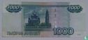 Russie 1000 roubles 2004 - Image 2