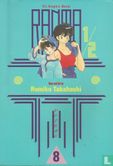 Ranma 1/2 8