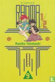 Ranma 1/2 9