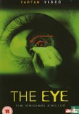 The Eye - Afbeelding 1