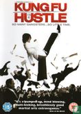 Kung Fu Hustle - Image 1