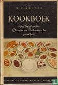 Kookboek voor Hollandse, Chinese en Indonesische gerechten - Image 1