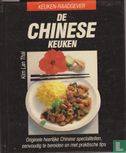 De Chinese keuken - Afbeelding 1