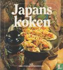 Japans koken - Image 1