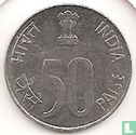 India 50 paisa 1994 (Hyderabad) - Image 2