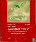 Ginseng Oolong Teh - Image 1