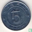 Algerije 5 dinars AH1428 (2007) - Afbeelding 2