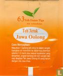Jawa Orange - Image 2