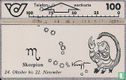 Kumpf - Skorpion - Image 1