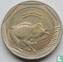 Colombia 500 pesos 2014 - Afbeelding 2