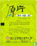 Fresh Green Tea