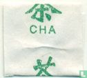 Black Tea  - Image 3